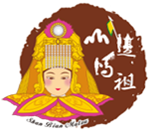 財團法人苗栗縣山邊媽祖宮