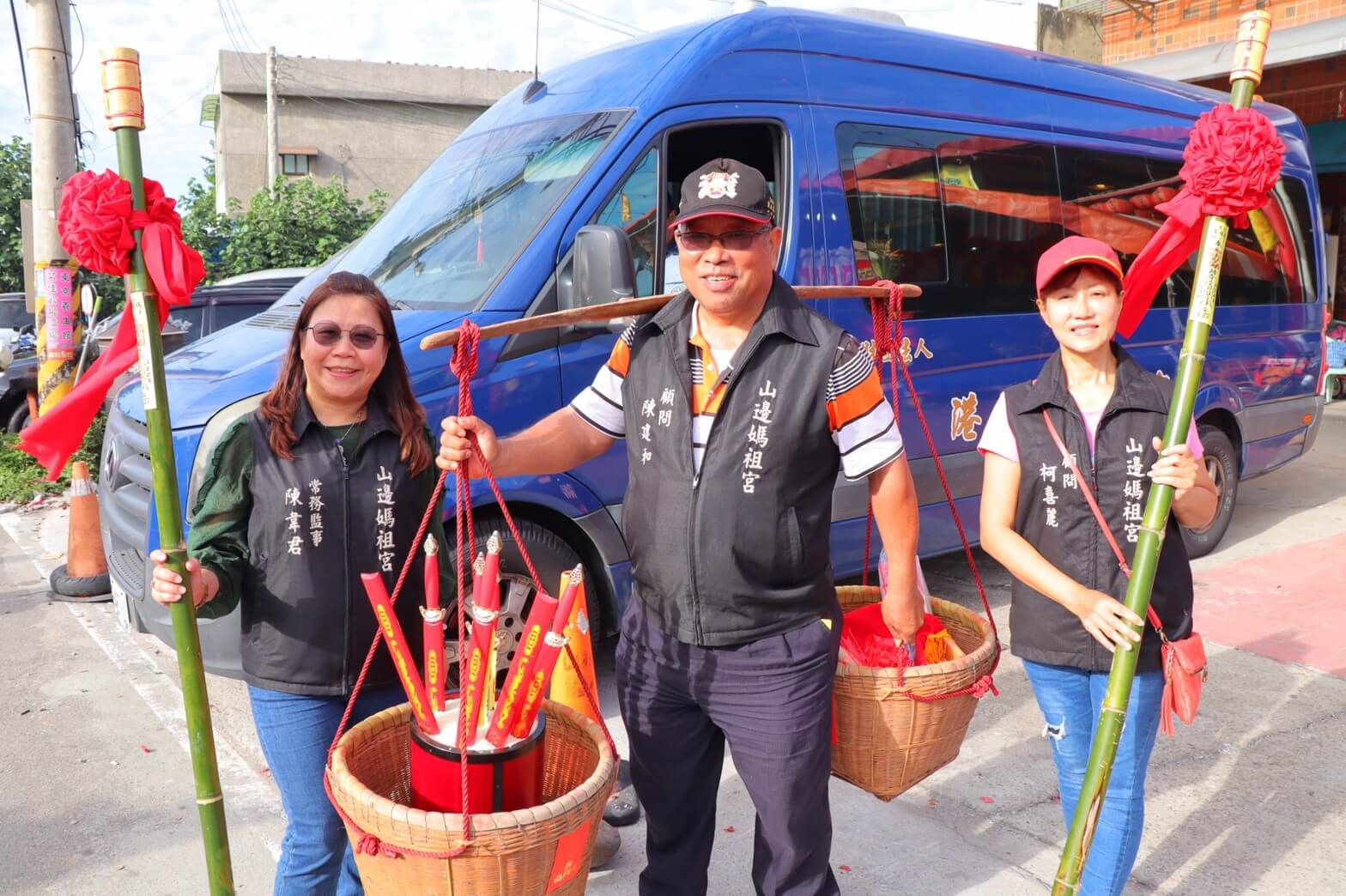山邊媽祖聖澤萬年廟地活動